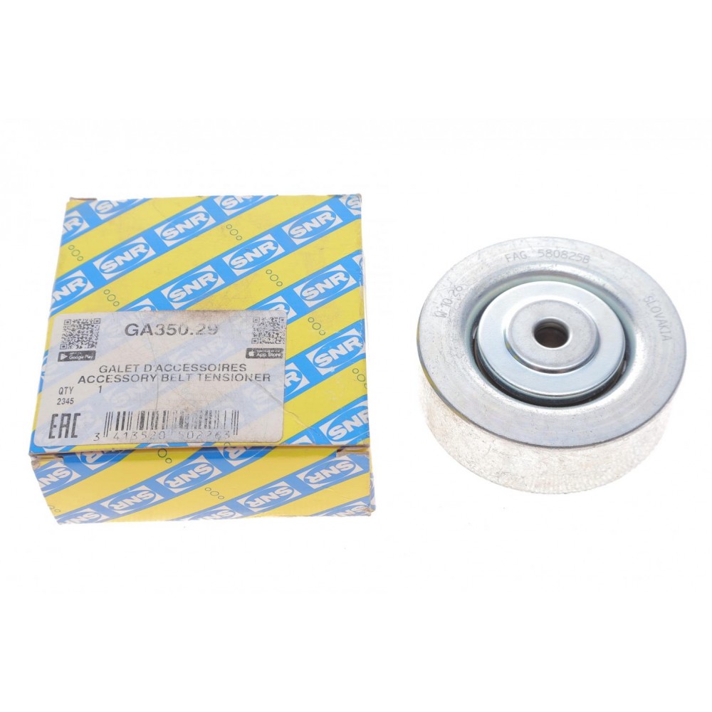 Ролик генератора BMW 3 (E36/E46)/5 (E34/E39)/7 (E38) 91-05 (натяжний) (70х23)