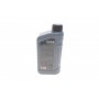 Олива 0W20 HIGHTEC SYNT RSV (1L) (Volvo VCC RBS0-2AE) (ACEA C5)