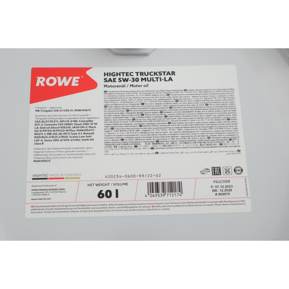 Олива 5W30 HIGHTEC TRUCKSTAR MULTI-LA (60L) (MB 228.51/MB 228.31/MAN M3677)