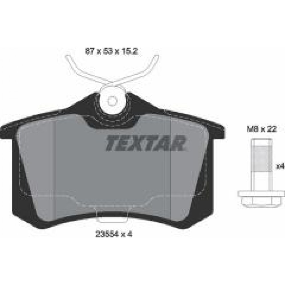 Колодки гальмівні (задні) VW Golf/Passat 83-02/ Peugeot 405 87-96 (Lucas) (87.1x52.8x15.2)