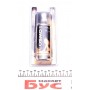 Освіжувач повітря салону Cosmo Vanilla (50мл)