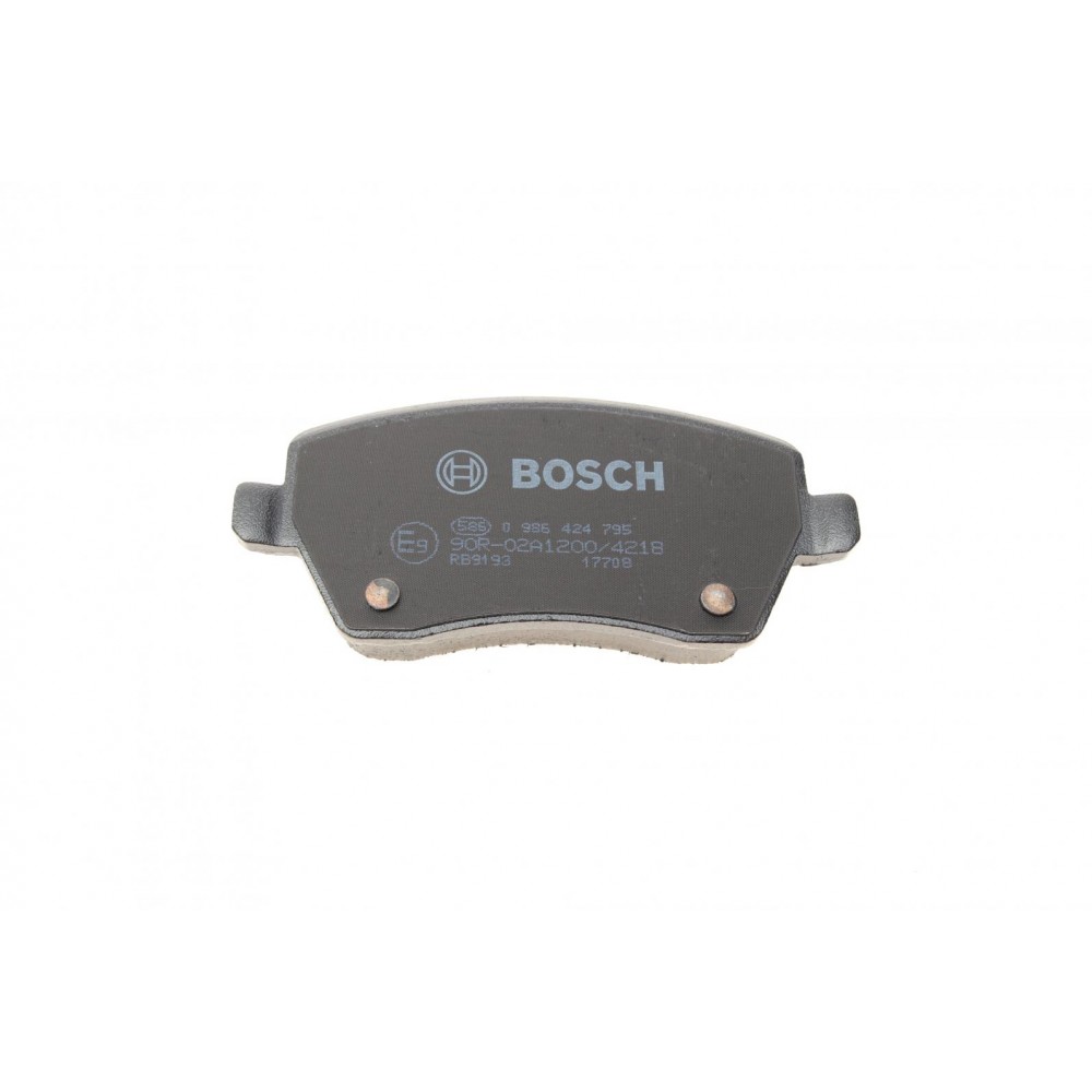 Комплект гальмівних колодок (передніх) Renault Kangoo/Logan/Clio 07-/Zoe/Duster/Dokker/Megane 12-/Nissan Micra
