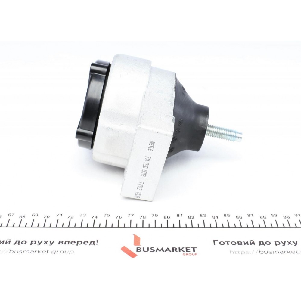 Подушка двигуна (R) Ford Focus/Transit Connect 1.8/1.8D/2.0 98-13