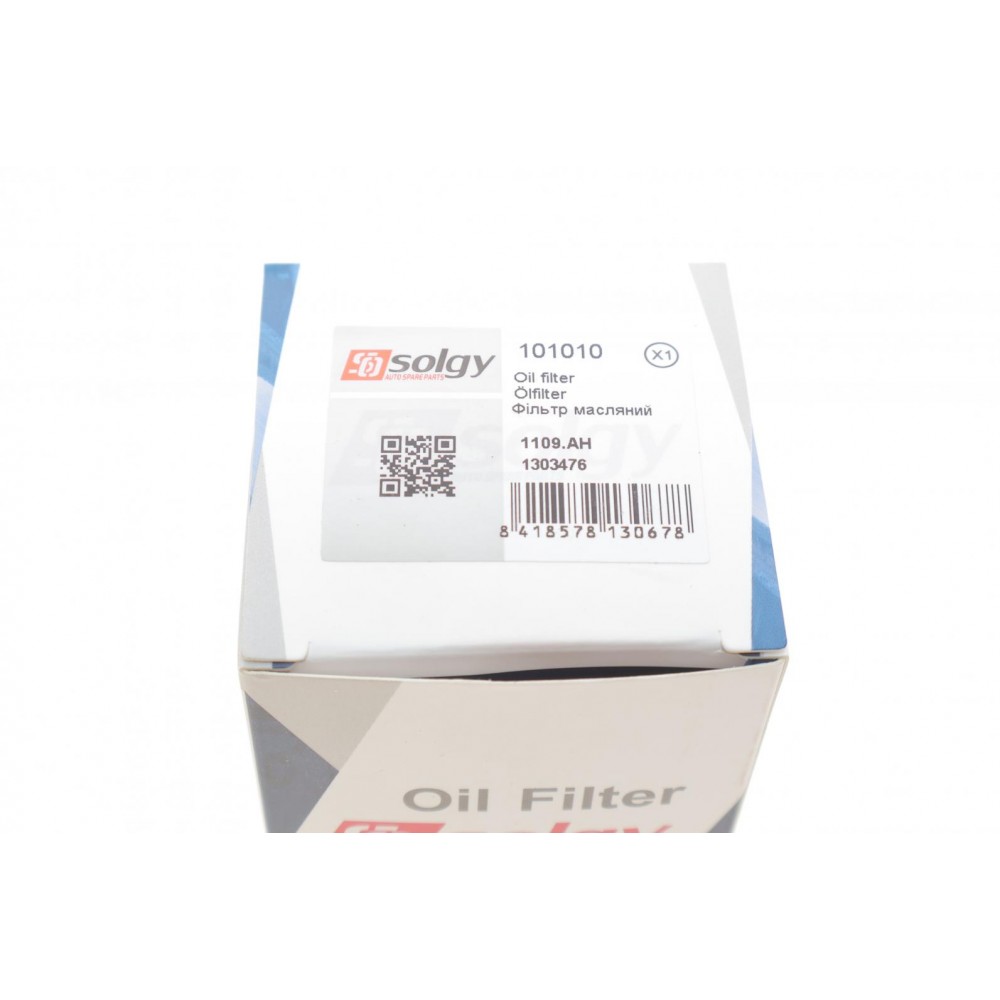 Фільтр масляний Fiat Scudo/Citroen Jumper/Peugeot Expert 2.0MJTD/HDI/2.0i 07>