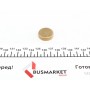 Заглушка блоку циліндрів (d=25,6mm) Латунь/Brass