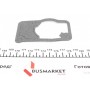 Термостат Opel Vectra B 2.0DTI/2.2DTI 97-03 (92°C)