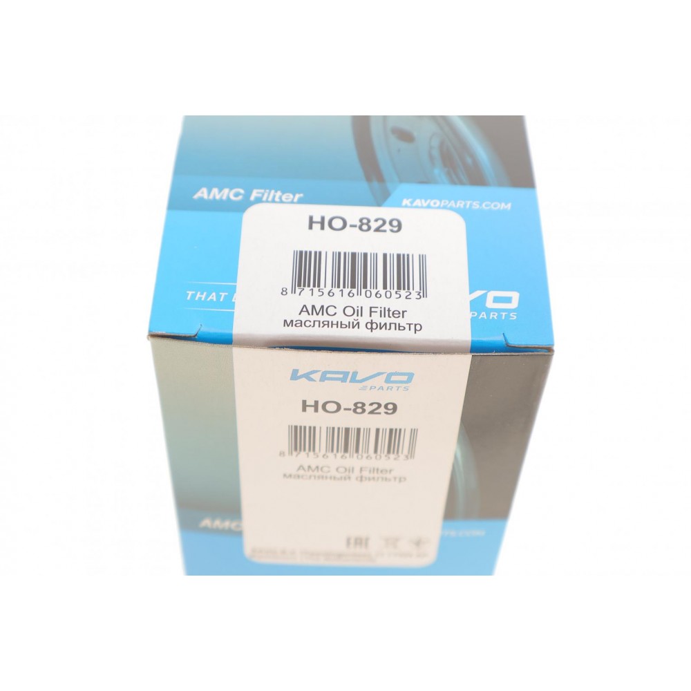 Фільтр масляний Honda Accord VIII/ Civic/ CR-V 2.2i/2.2CTDi 05-