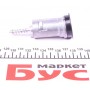 Замок запалювання Opel Kadett 1.2-1.8i 79-91