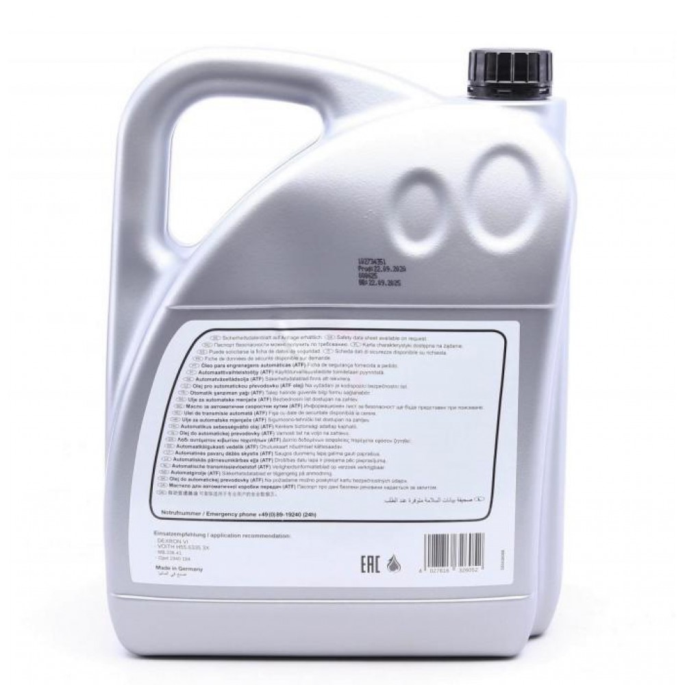 Олива ATF Dexron VI (5L) (Opel/BMW/MB)
