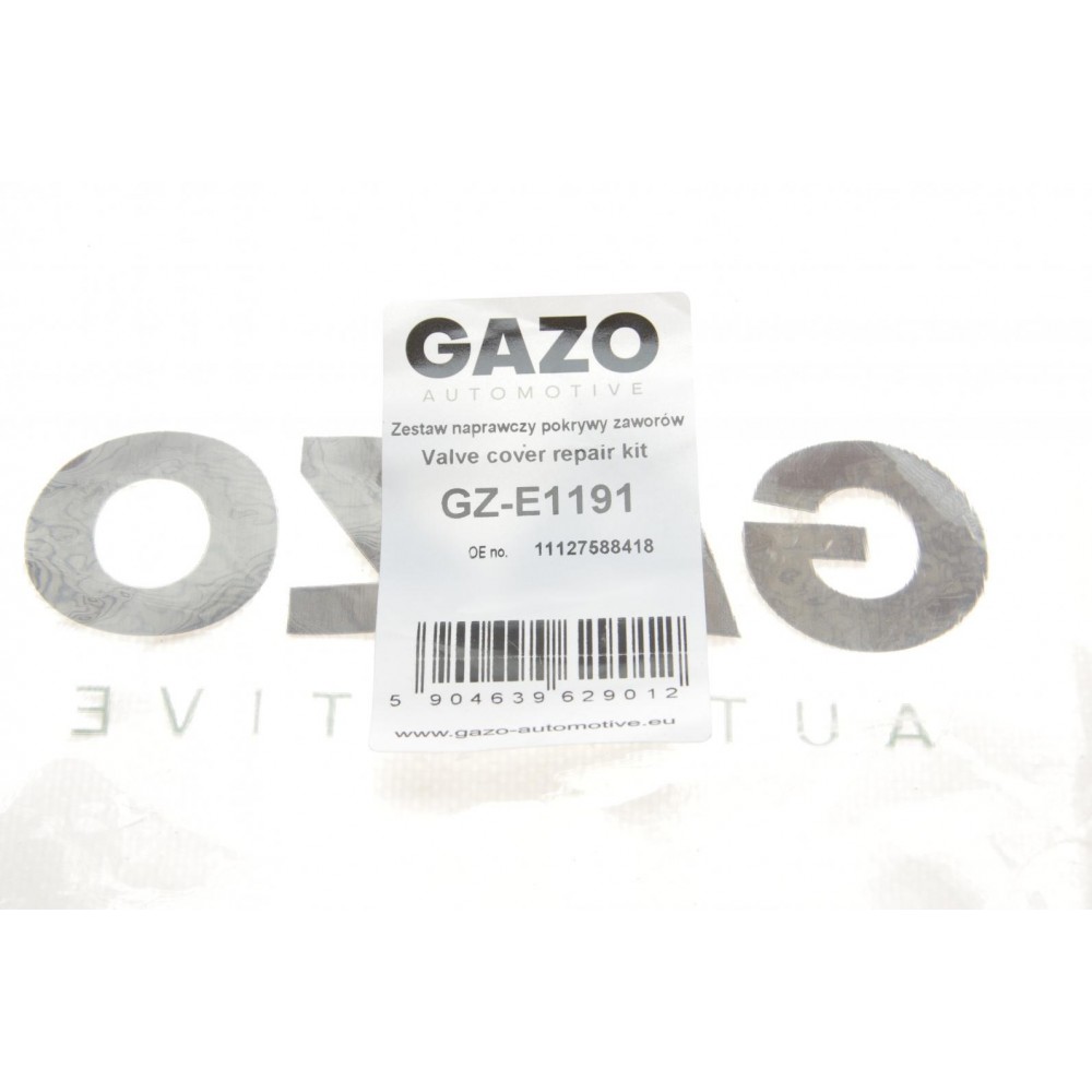 Ремкомплект кришки клапанів BMW 3 (F30/F35)/4 (F32)/5 (F10)/X5 (F15/F85) 2.0 i (N20) 09- (к-кт)
