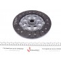Диск зчеплення BMW 5 (E34/E39) 89-03 (d=228mm), M21/M50/M51/M52