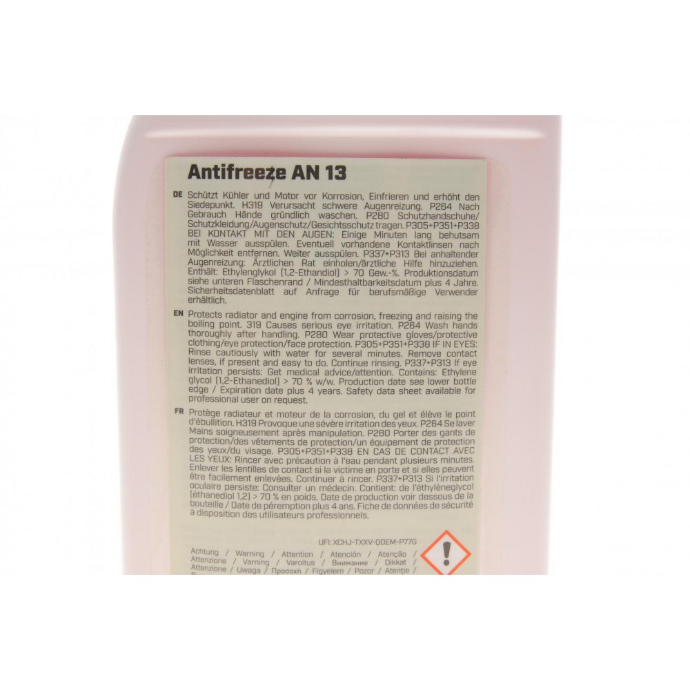 Антифриз (фіолетовий) G13 (1,5 л)