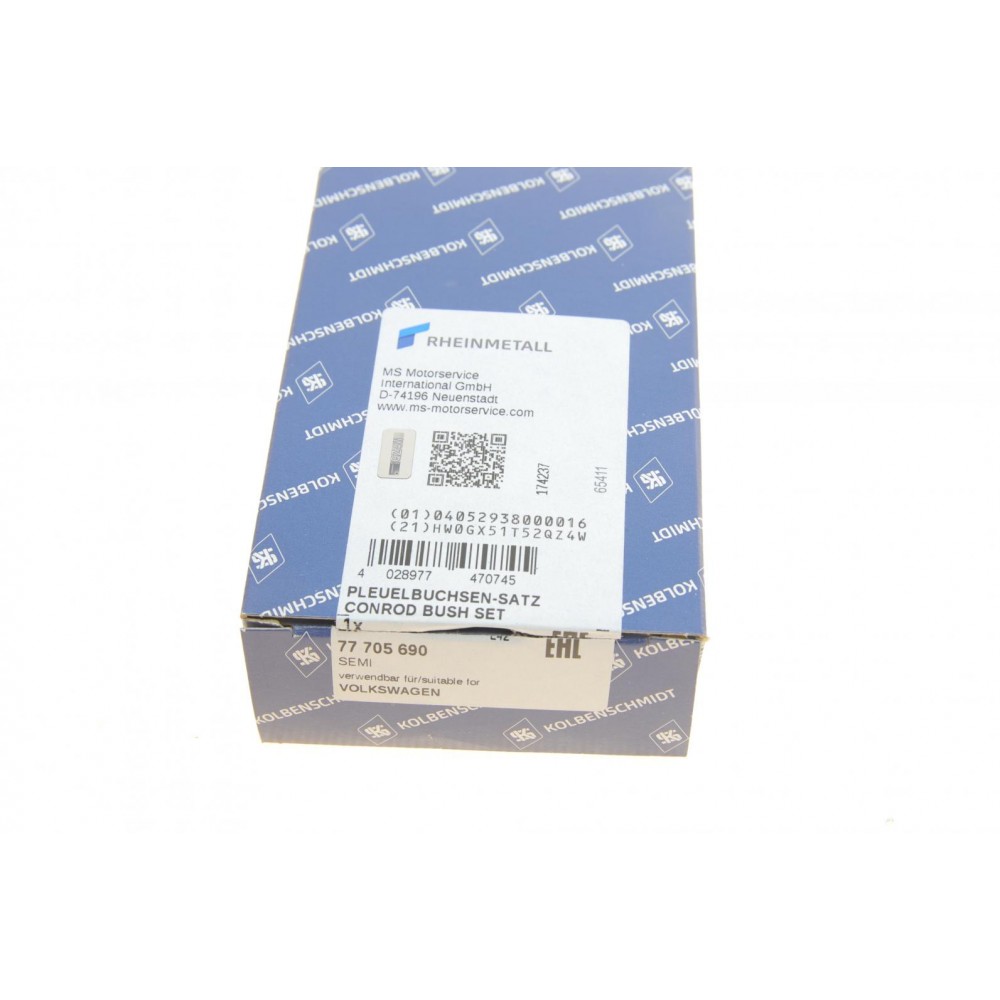 Втулка шатуна VW Passat 2.0 FTSI 05-10 (к-кт 4шт) (d=19mm)