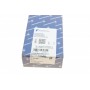 Втулка шатуна VW Passat 2.0 FTSI 05-10 (к-кт 4шт) (d=19mm)