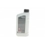 Олива 5W для мотовилок HIGHTEC FORK OIL HC (1L)