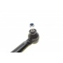 Наконечник тяги рульової (R) Renault Kadjar/Nissan Qashqai 13-