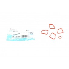Прокладка кришки клапанів Citroen Berlingo/Jumpy/Peugeot Expert/Partner 1.5 BlueHDI 18- (к-кт)