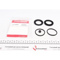 Ремкомплект супорта (заднього) VW Touareg 02-10 (d=44mm) (Brembo)