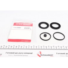 Ремкомплект супорта (заднього) VW Touareg 02-10 (d=44mm) (Brembo)