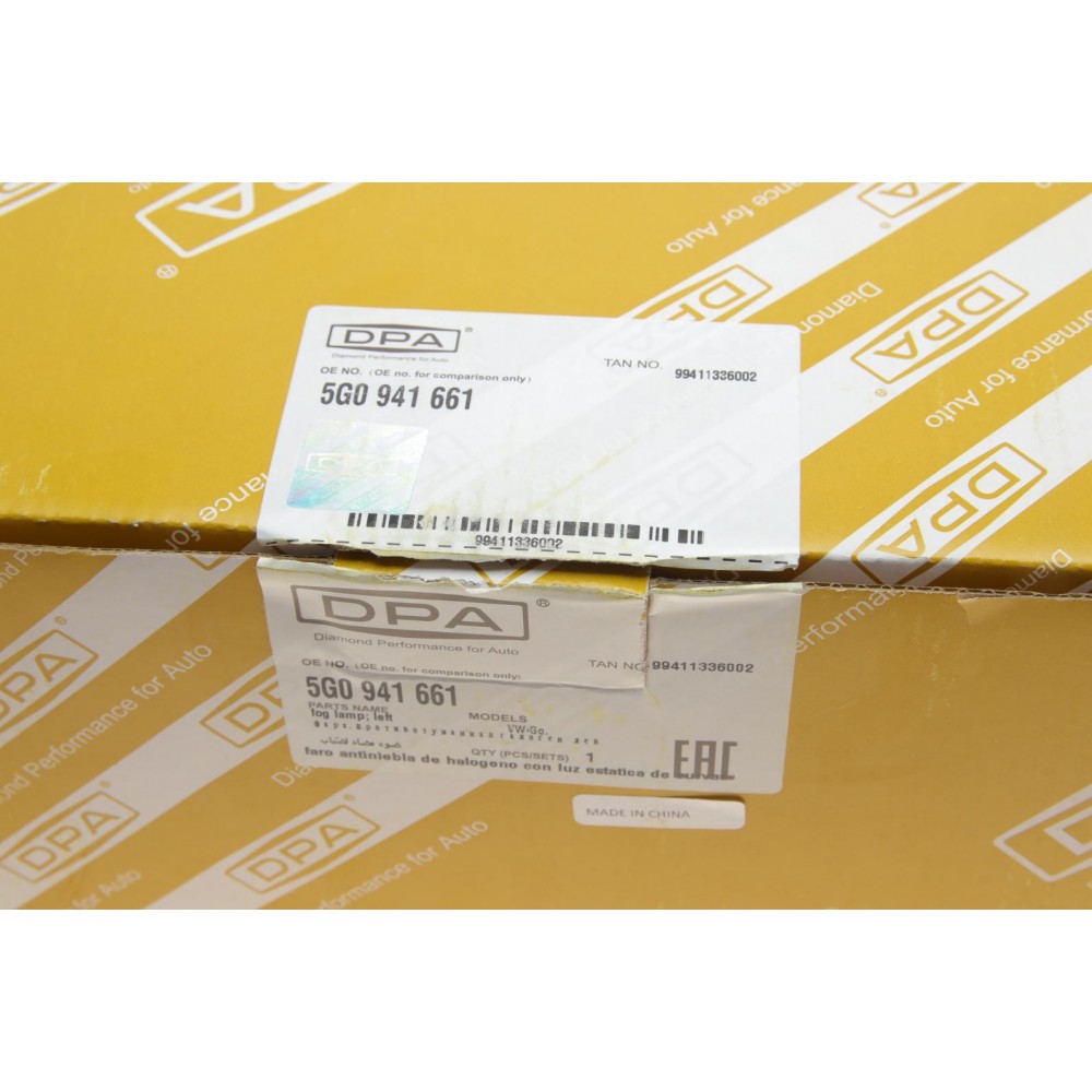 Фара протитуманна VW Golf VII 13-20 (L)