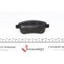 Колодки гальмівні (задні) Renault Fluence/Megane/Scenic 08- (Bosch)