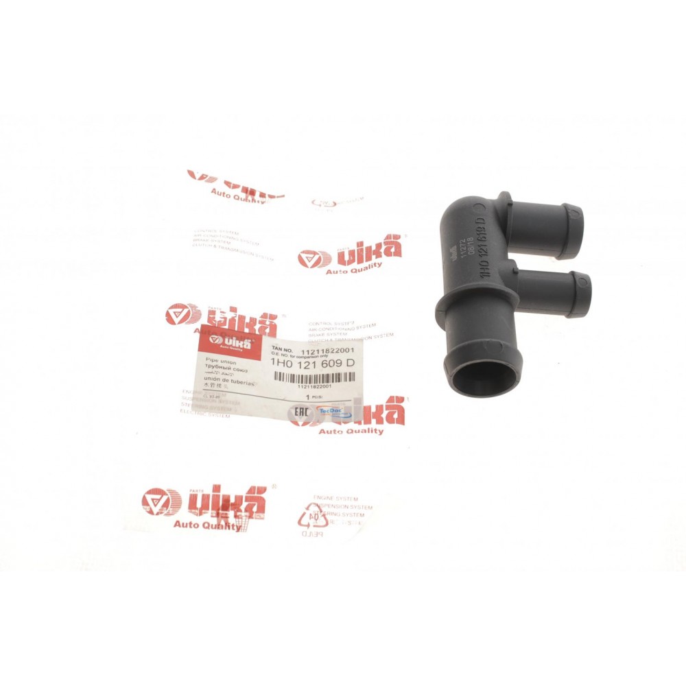 Фланець системи охолодження VW Golf III 2.8VR6 92-97