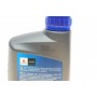 Олива 0W20 Ecstar (1L)  (API SN)