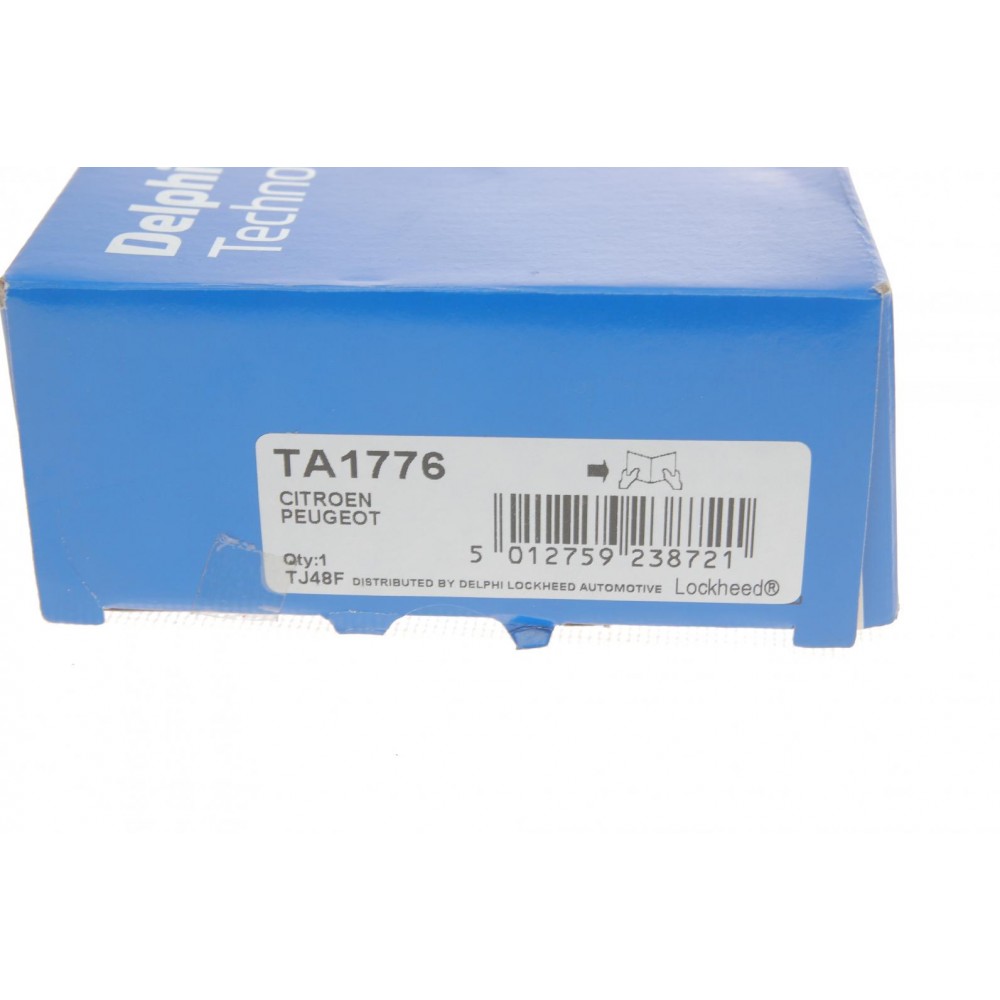 Тяга рульова Citroen C4/Peugeot 307 00-11 (L=338mm)