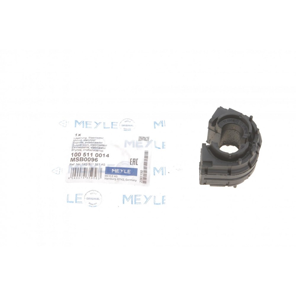 Втулка стабілізатора (заднього) VW Golf V/Passat/Touran/Skoda Octavia/Seat Leon 03- (d=21.7mm)