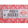 Прокладка ГБЦ Ford Escort/Fiesta/Mondeo 1.8 92- (1.6mm)