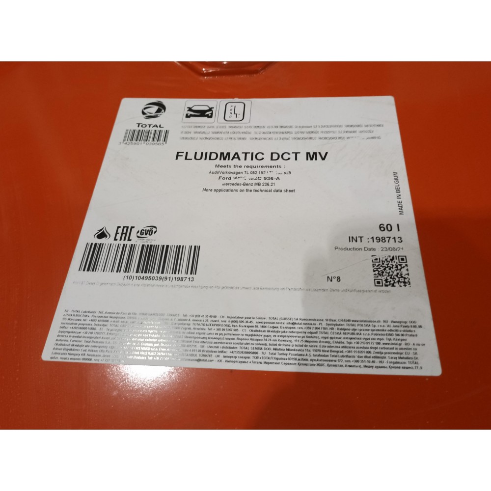 Олива Fluidmatic DCT MV (60L)