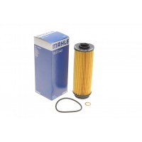 Фільтр масляний BMW 5 (G30,F90) B58 15-