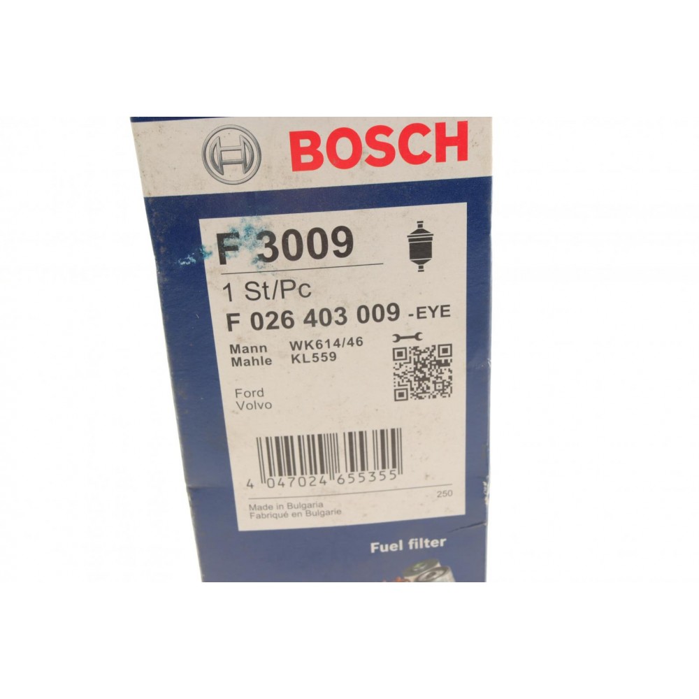 Фільтр паливний Ford Focus/C-Max/Volvo C30/C70/S40 1.6-2.4 04-