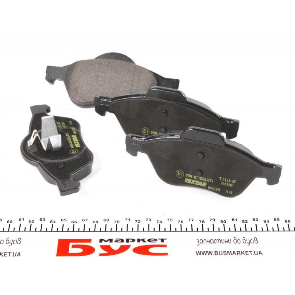Колодки гальмівні (передні) Renault Megane II/Scenic II 1.4-2.0D 02- (Teves) Q+