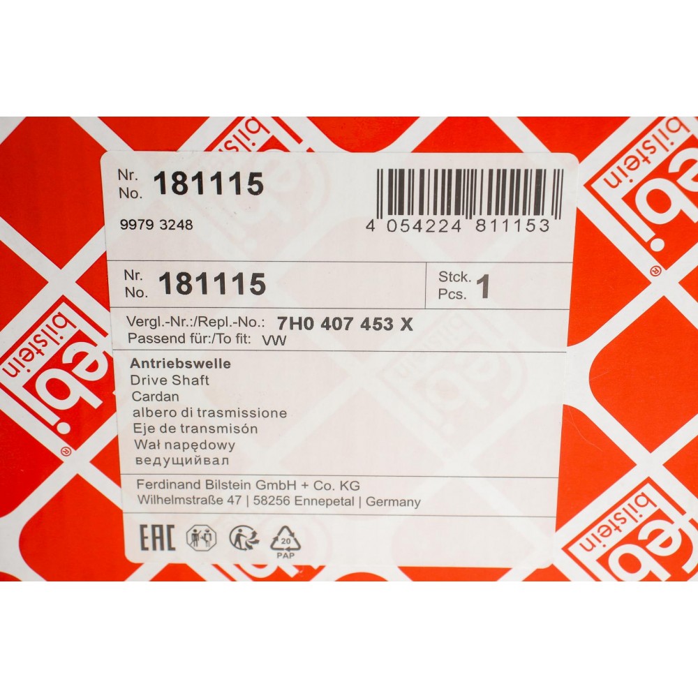 Піввісь (передня) VW T5 2.0-2.5TDI 03- (L) (38x26x618)