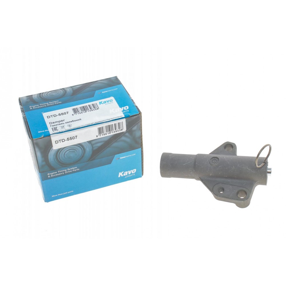 Натяжник ременя ГРМ Mitsubishi Lancer 2.0/Outlander 2.0/2.4 03-