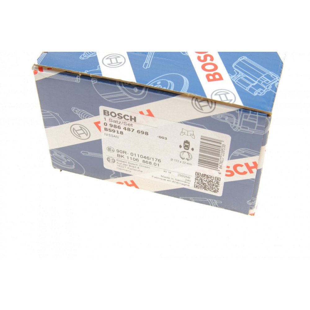 Колодки ручника Nissan Interstar/X-Trail 01-