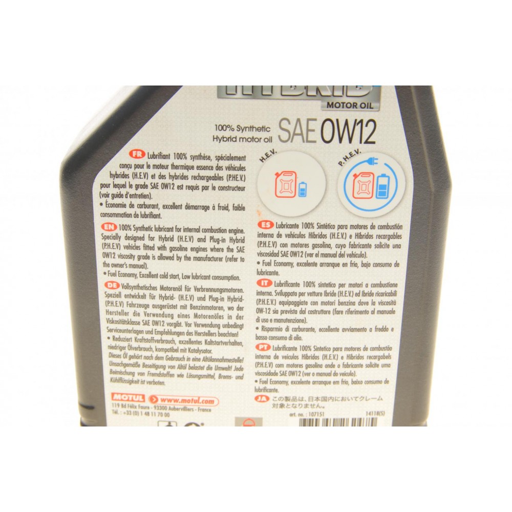 Олива 0W12 NGEN Hybrid (1L) (107151) (SAE J 300/ASTM D1298/ASTM D445/D4741/D2270) знятий з виробн