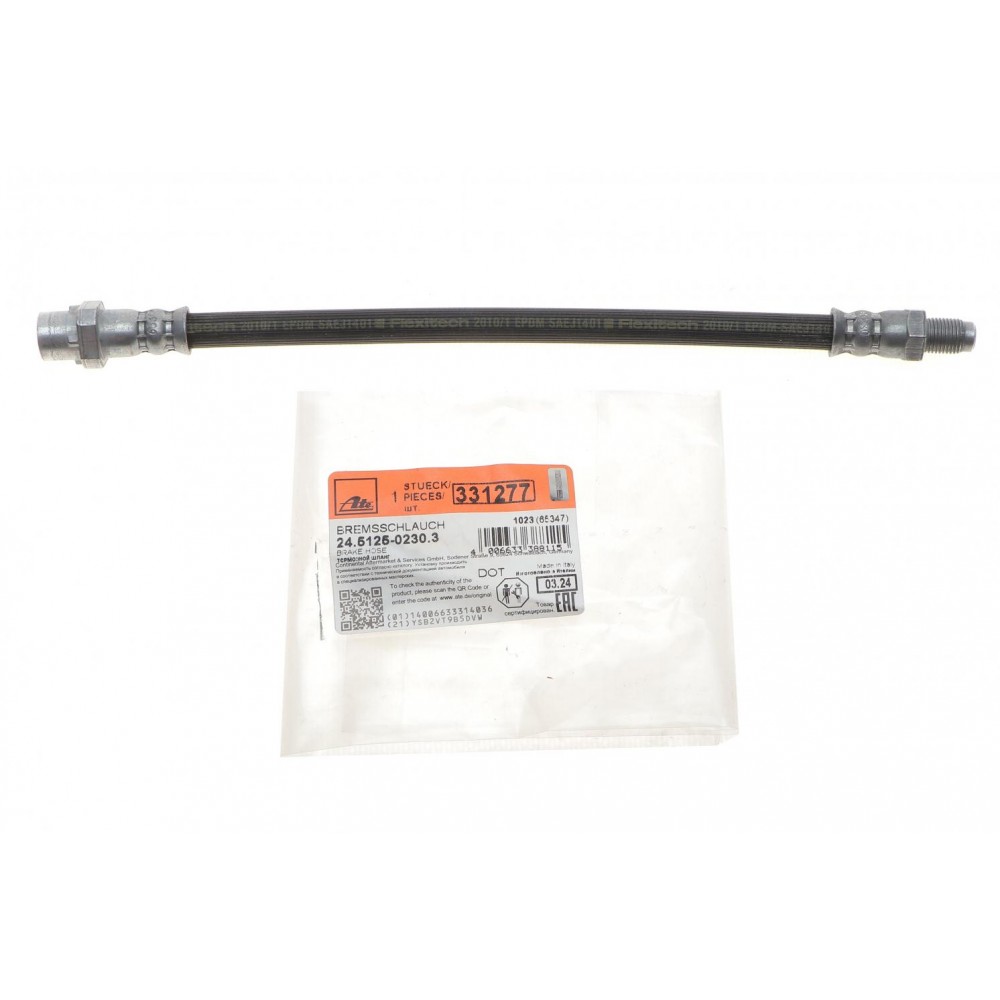 Шланг гальмівний (задній) BMW 3 (E90/F30/F80)/X1 (E84) 04-19 (L=230mm)