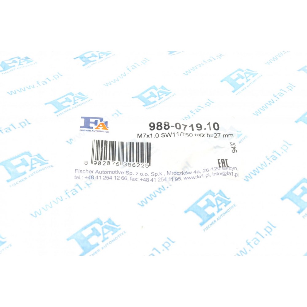 Гайка колектора випускного BMW (M7x1.0mm) (к-кт 10шт)
