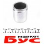 Ремкомплект супорта (переднього) Citroen C1/Peugeot 108 05- (d=48mm)
