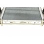 Радіатор охолодження BMW 3 (F30/F80) 11-18 N20/N26/N57