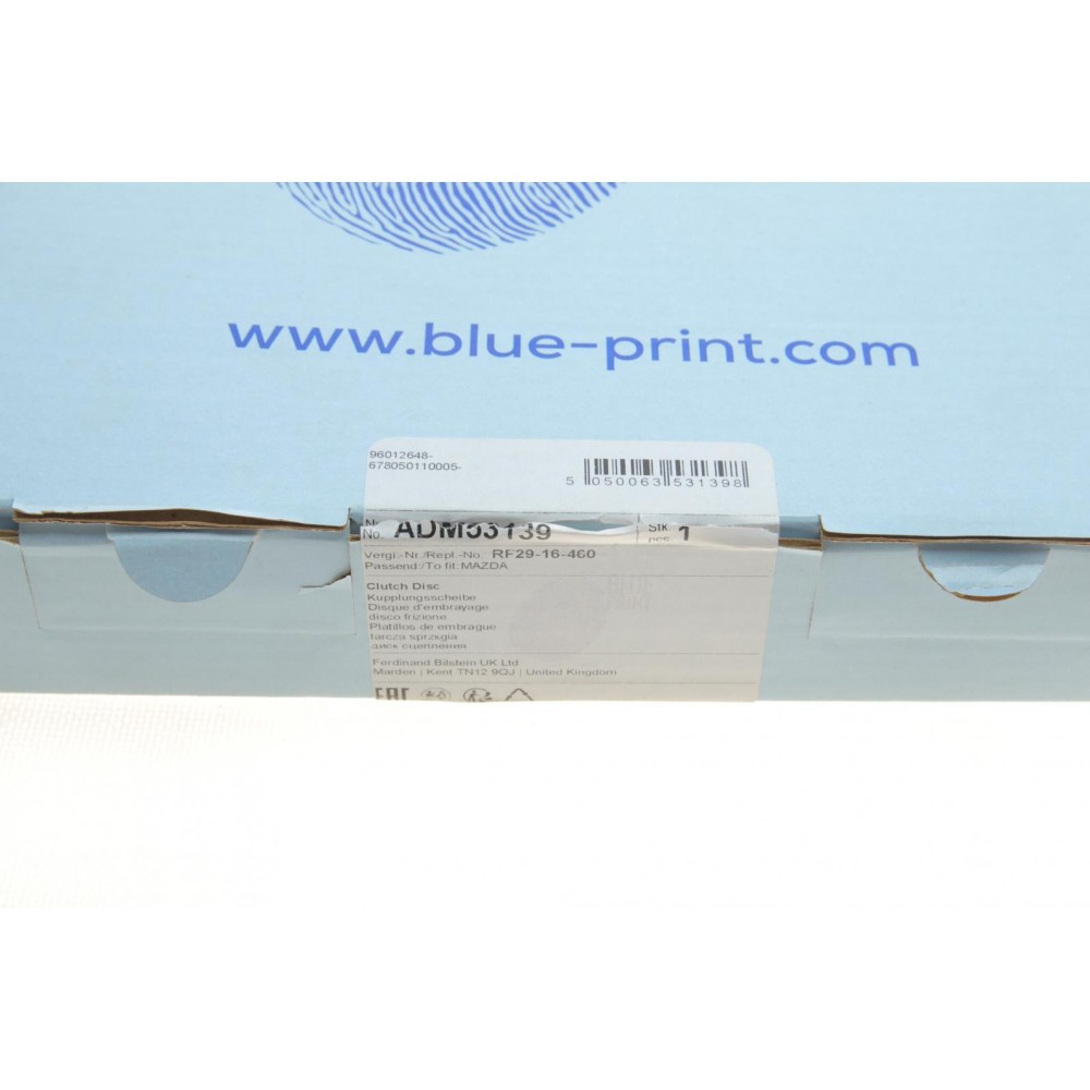Диск зчеплення Mazda 6 2.0DI 02-07 (d=240mm)