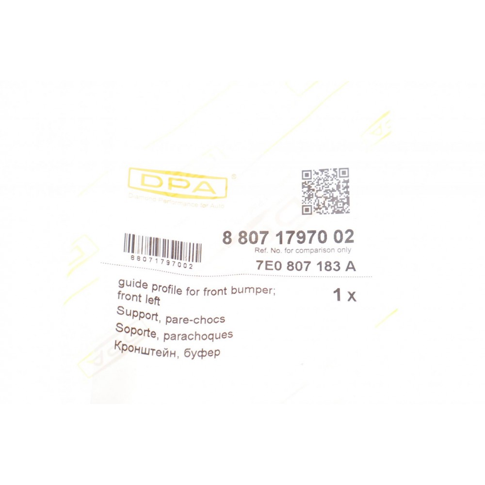 Кронштейн кріплення бампера (переднього/L) VW T5/T6 2/0 TDI 03-19