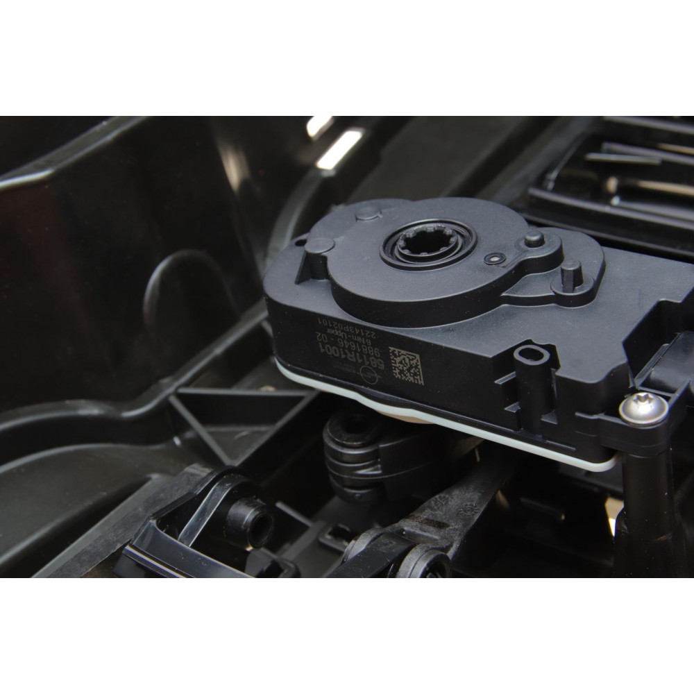 Решітка радіатора BMW 7 (G12) (жалюзі)