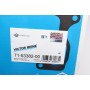 Прокладка колектора впускного Nissan X-Trail 01-13, (QR20DE/QR25DE)