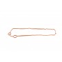 Прокладка кришки клапанів Citroen C3/C4/Peugeot 108/2008/208/301/308 1.0/1.2 VTi 12- (к-кт)