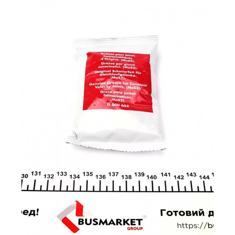 Пильник ШРКШ (зовнішній) Fiat Doblo 2.0D/Citroen Jumper/Peugeot Boxer 2.2HDI 10- (к-кт)