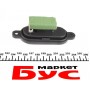 Реостат пічки Citroen Jumper/Fiat Ducato/Peugeot Boxer 94-06