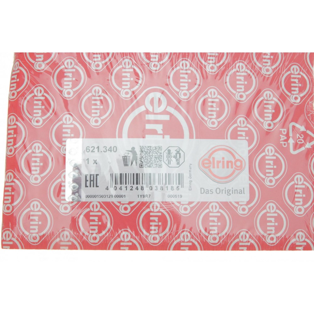 Прокладка кришки клапанів VW Caddy 1.4/1.6 -04